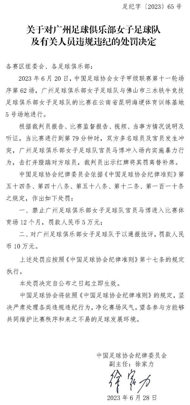 特殊作战小组集结至少需要五分钟，登上直升机也需要几分钟，飞机起飞、快速赶来也需要几分钟，加起来，至少得十多分钟。